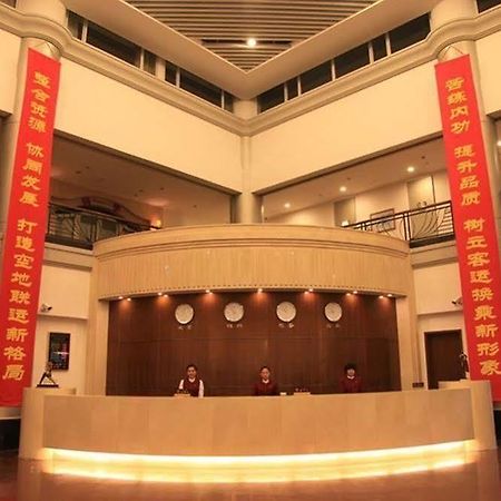Shenyang Airport Hotel エクステリア 写真