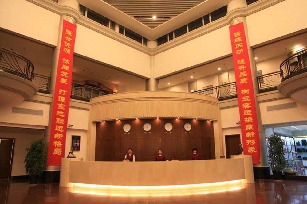 Shenyang Airport Hotel エクステリア 写真