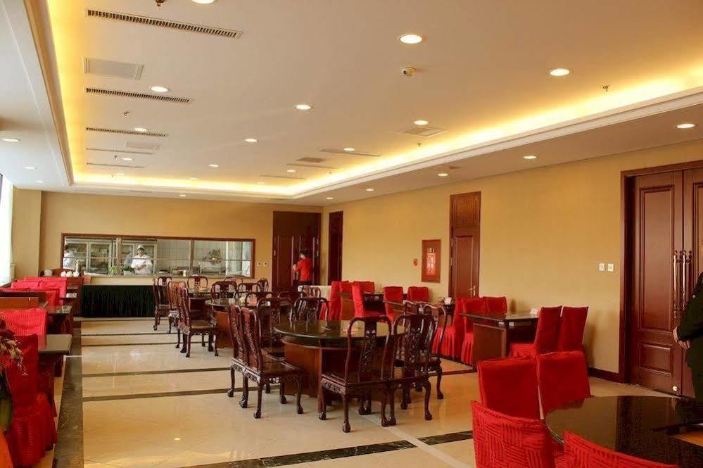 Shenyang Airport Hotel エクステリア 写真