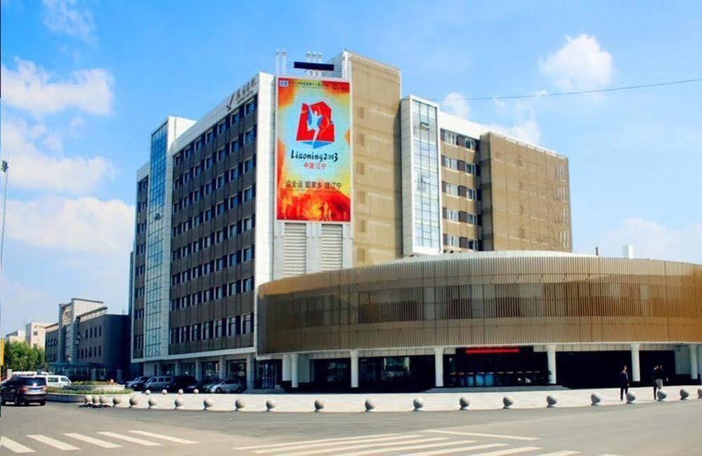 Shenyang Airport Hotel エクステリア 写真